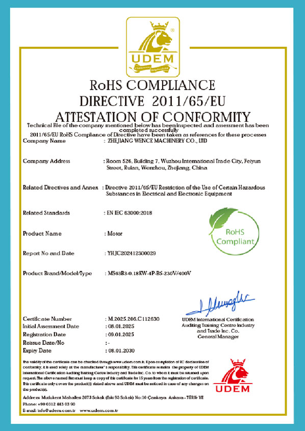 Ccertificate